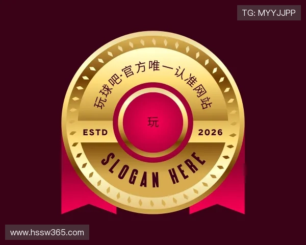 解读中国玩球吧